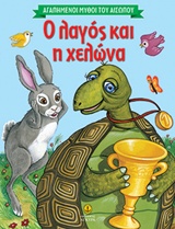 Μη διαθέσιμο εξώφυλλο