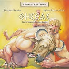 Μη διαθέσιμο εξώφυλλο